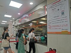 -中山大学中山眼科中心(区庄院区)