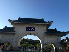 -北山公园