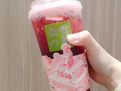 -奈雪的茶(湖滨银泰in77C区PRO店)