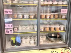 -康乃馨保健中心(第十一分店)