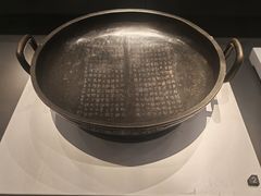 -宝鸡周原博物院