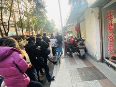 -蓉城西二道无名冒菜(西二道街店)