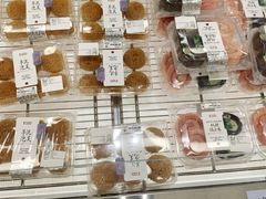 -茶颜悦色(嘉顿一楼吉时赏味游园会店)