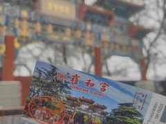 -鼎泰丰(渔阳店)