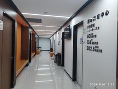 -杭州口腔医院(城西院区)