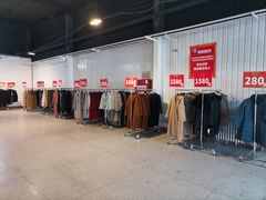 -雪莲品牌工厂店