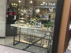 -必胜客(中大银泰店)