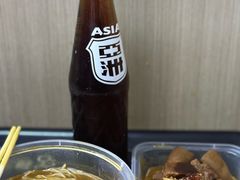 -阿姨牛杂(北京路店)