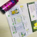 #免费领取小样#