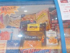 -大桥道食品(中山路店)