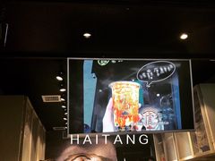 大堂-老虎堂黑糖专壳 (尖沙咀乐道店)