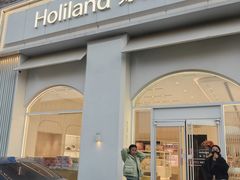 -好利来(第五郡店)