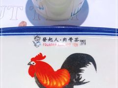 -發起人·肉骨茶(万象汇店)