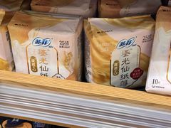 -七鲜超市(瑞虹天地太阳宫店)