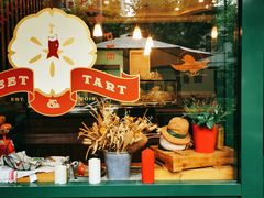 -Pie Bird(新闸路店)