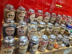 -上海么凤(赫德道店)