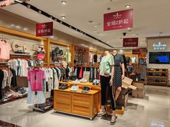 -通程奥特莱斯(华晨店)