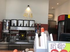 -颈渴