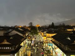 -大理古城