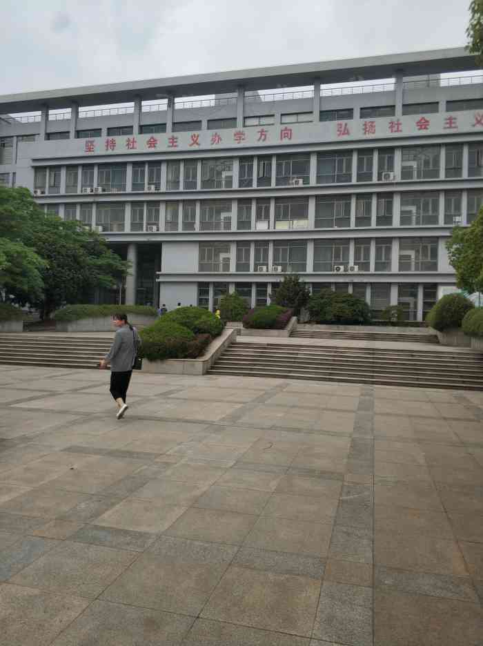 南京审计大学金审学院(仙林校区)-"老师都是不错的,专业老师都很负责