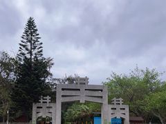-宋井风景区
