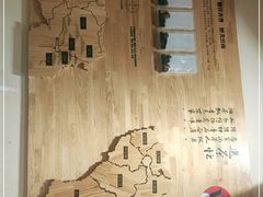-霸王茶姬(南强街店)