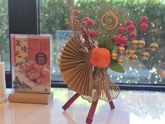 -北京建国饭店四季中餐厅