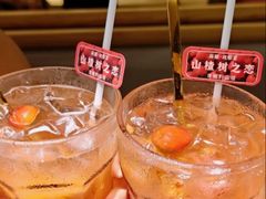 -麻都·成都菜(人民广场店)