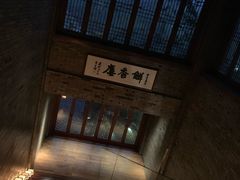 -解香楼(八盘岭路店)