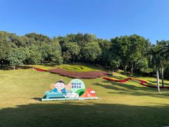 -广州市白云山风景名胜区
