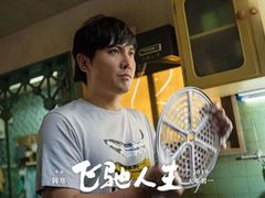 -i尚花田电影小镇