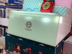 -山姆会员商店(亦庄创意生活广场店)
