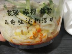 -魏家凉皮(祈年大厦店)