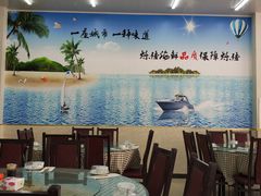 -烁佳海鲜大馅饺子