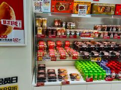 -味多美蛋糕(安贞桥东店)