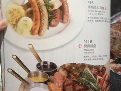 菜单-TAMATI(巴黎贝甜韩式西餐厅店)