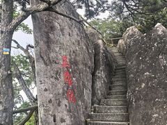 -罗田薄刀峰风景区