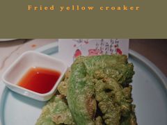 苔条黄鱼-韵秋荷(宝山龙湖天街店)