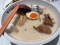 -味千拉面(南虹店)