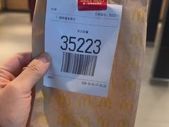 -麦当劳(上海虹桥站30B检票口楼上)