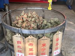 -赵记粽子(司前街店)