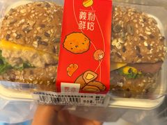 -百年义利(幸福大街店)