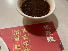 -振鼎鸡(福州路店)