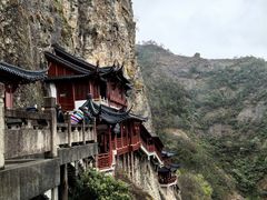 -大慈岩风景区