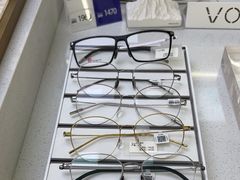 -视野联行眼镜·蔡司·尼康战略合作店(城西银泰店)