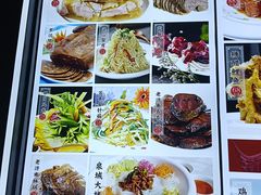 -聚丰德饭店(经五路店)