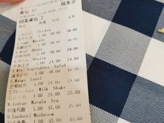-Santoor 萨都里印度餐厅(北锣鼓巷店)