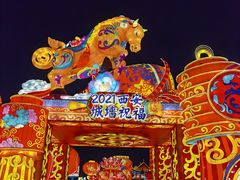 -西安城墙·碑林历史文化景区