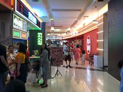 -永旺梦乐城国际商城(北清路店)