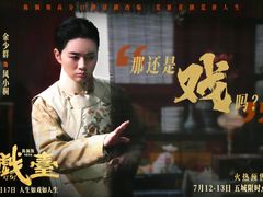 -英皇电影城(平安金融中心IMAX激光店)